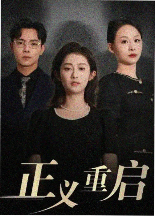 柯南剧场版9专题编辑精选配图